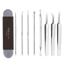 Acne needle set squeeze bean pore cleaner closed cell clip non-disposable closed needle