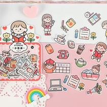 Full body fresh cartoon ritual creativity and paper book heart beat stickers life hand account paste production