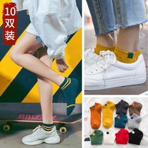 Pure cotton socks children summer thin autumn and winter non-slip shallow boat Socks semi-invisible socks socks bed socks I sub pure white tide Z