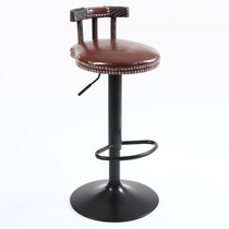American Retro Shop Solid Wood Swivel Bar Stool Clothing Store Cashier Desk Lift Chair High Footstool