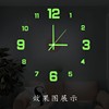 No punching light luxury silent wall clock wall decoration home wall clock high-end living room bedroom clock wall sticker clock