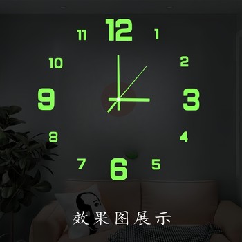 No punching light luxury silent wall clock wall decoration home wall clock high-end living room bedroom clock wall sticker clock