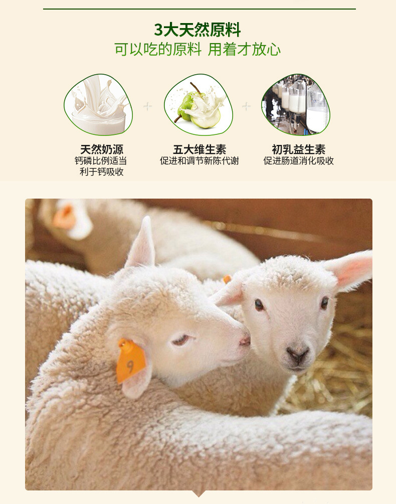 Mới yêu thích Kang Yang sữa bột pet dog mèo con mèo sữa bột 400g sản phẩm sức khỏe thú cưng chống tiêu chảy sữa chó con