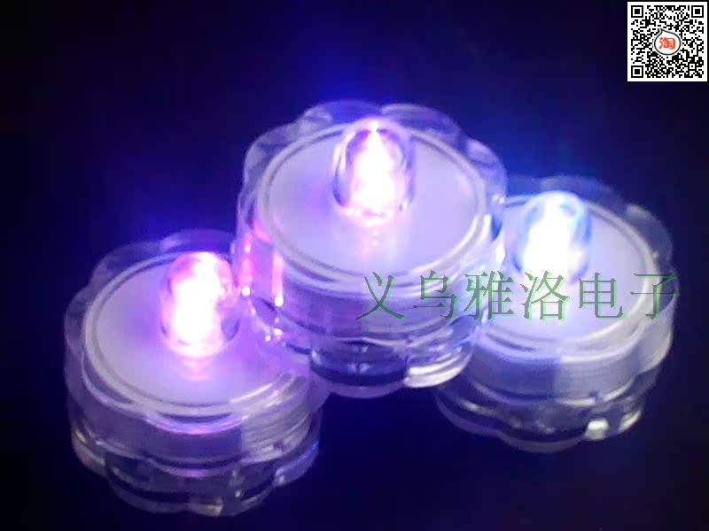 Bougie led - Ref 2482968 Image 80
