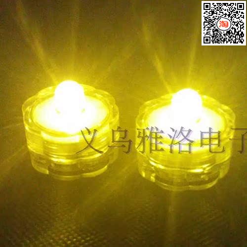 Bougie led - Ref 2482968 Image 72