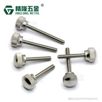 Stainless steel hand screw M3 * 18 25 30 tool-free lenging adjustment screw arc head straight Knurling