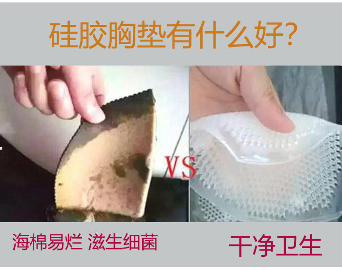 Купальный лиф Купальник груди площадку водонепроницаемый собрать спортивное плавание бикини нижнее белье бюстгальтер крышка силиконовый коврик купальники утолщение пластин OTHER