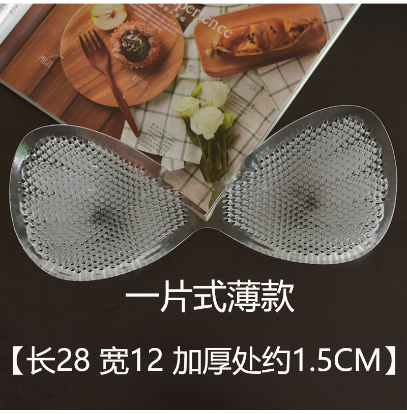 Купальный лиф Купальник груди площадку водонепроницаемый собрать спортивное плавание бикини нижнее белье бюстгальтер крышка силиконовый коврик купальники утолщение пластин OTHER