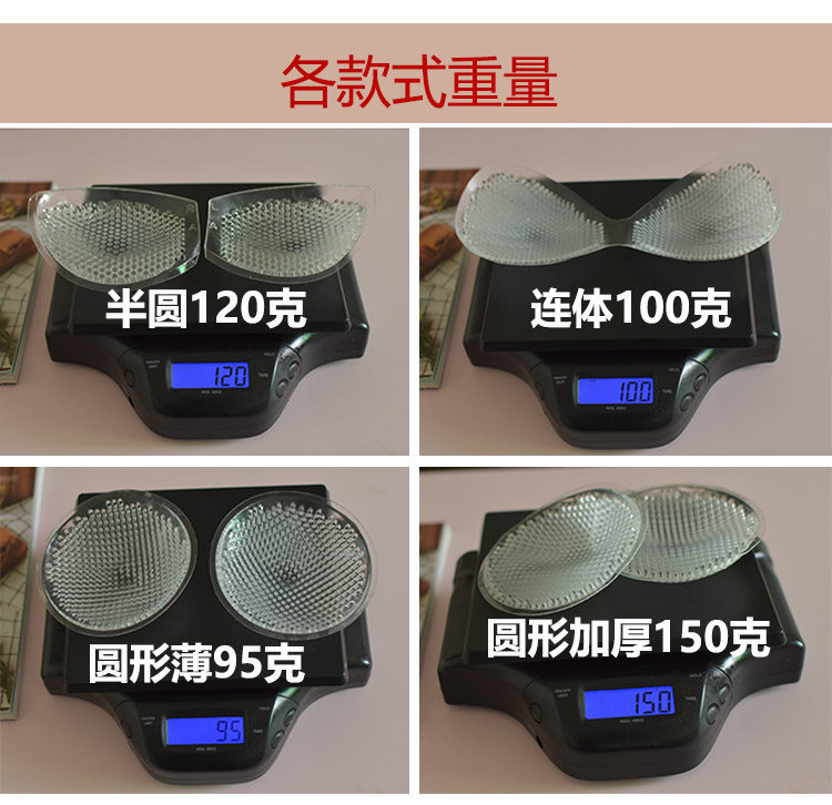 Купальный лиф Купальник груди площадку водонепроницаемый собрать спортивное плавание бикини нижнее белье бюстгальтер крышка силиконовый коврик купальники утолщение пластин OTHER