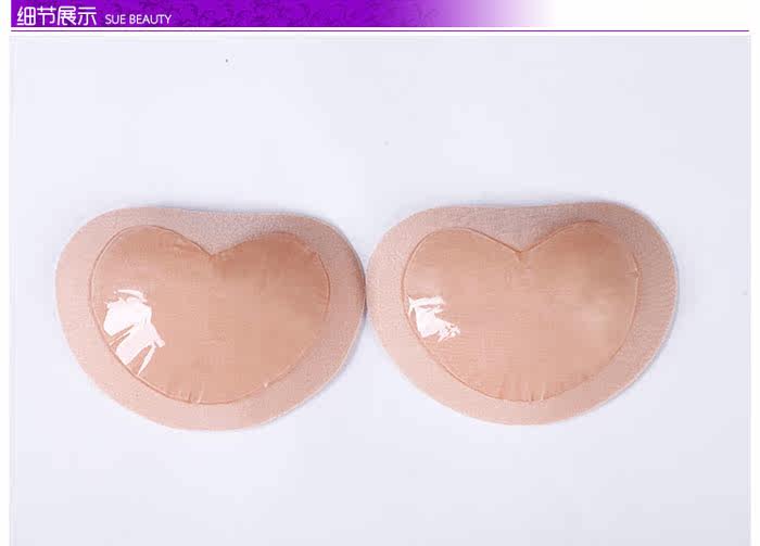 Pads pour soutien-gorge - Ref 812357 Image 8