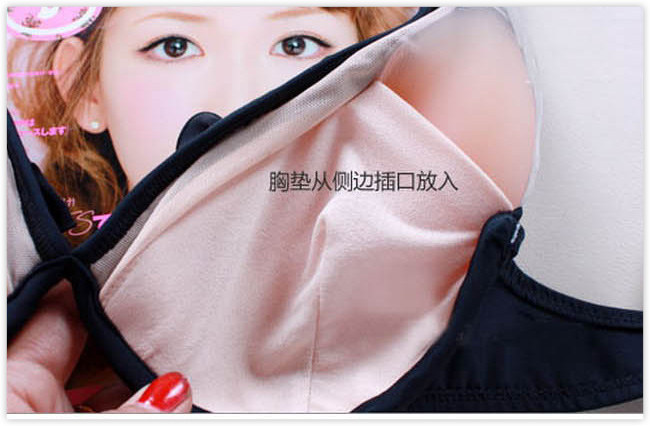 Coques pour soutien-gorge Great dumplings - Ref 815404 Image 10