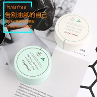 Hàn Quốc chính hãng mờ mật ong bột phấn trang điểm lỗ chân lông gói innisfree Yue Shi phong cách 吟 dầu lỏng kiểm soát các loại phấn phủ kiềm dầu tốt