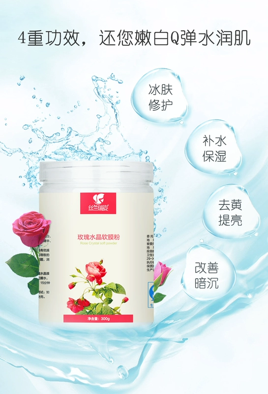 Rose Petal Mask Beauty Salon dành cho bà bầu có thể sử dụng bột tinh khiết làm mềm tinh khiết
