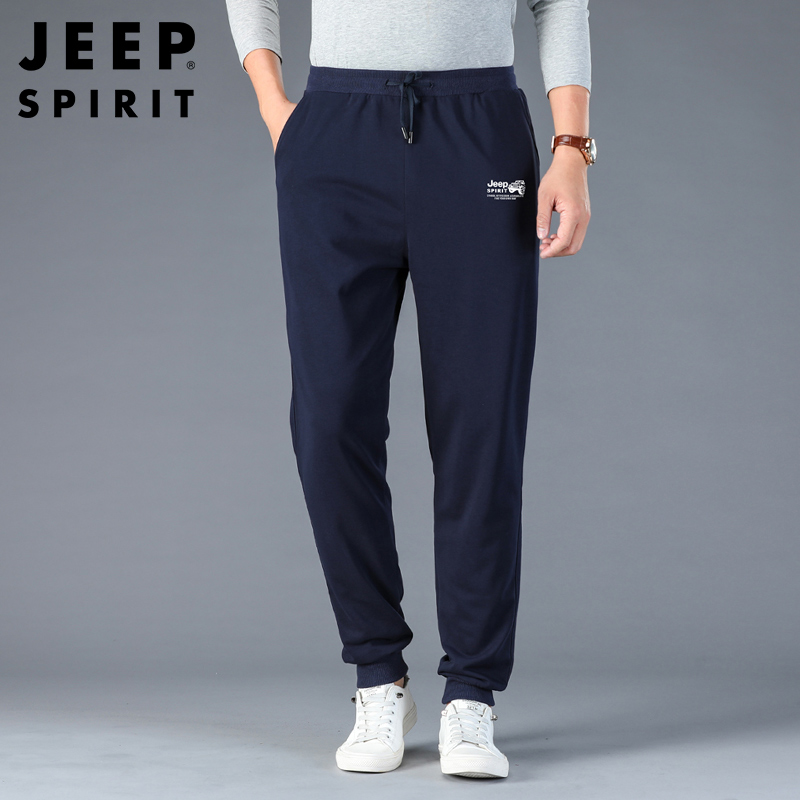 American JEEP gip casual long pants men pants fall 100 lap trendy autumn youth new sports bunches pants