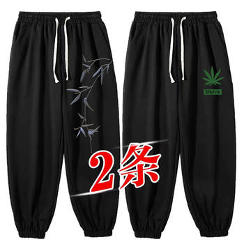 Summer ບາງໆຜູ້ຊາຍ trendy plus size plus size loose black trendy sports leggings casual trousers national trend sweatpants