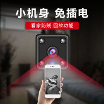 Monitoring battery camera wifi with mobile phone remote outdoor home HD night vision plug-in free