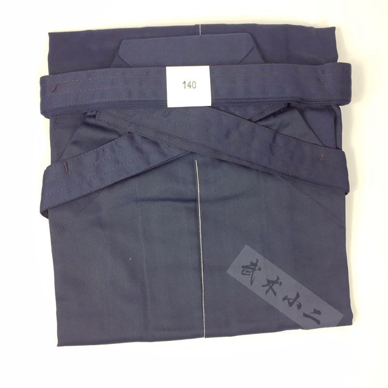 Japanese Kendo skirt Kendo HAKAMA Premium KENDO SUIT PANTS Black INDIGO Japanese Style HAKAMA Unisex