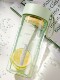 Fuguang Water Cup for Girls with Good Looks in Summer, Portable New Food-Grade Plastic Cup for Students and Kidsren Going to School
