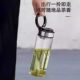 Fuguang Men's New Double-Layer Glass Tea Cup, Thickened Large Capacity Tea-Water Separation Insulated Car Water Cup