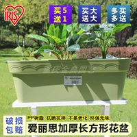 Прямоугольный цветочный горшок, увеличенная толщина, 600 прямоугольник