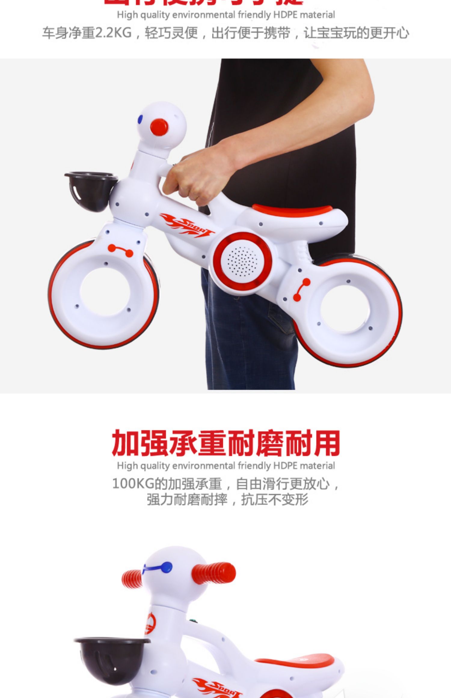 bán xe thăng bằng cho bé Trẻ em cân bằng xe tay ga tập đi 1-3 tuổi bé yo xe trẻ em không có bàn đạp chống rollover trượt xe - Smart Scooter xe thăng bằng ander mini