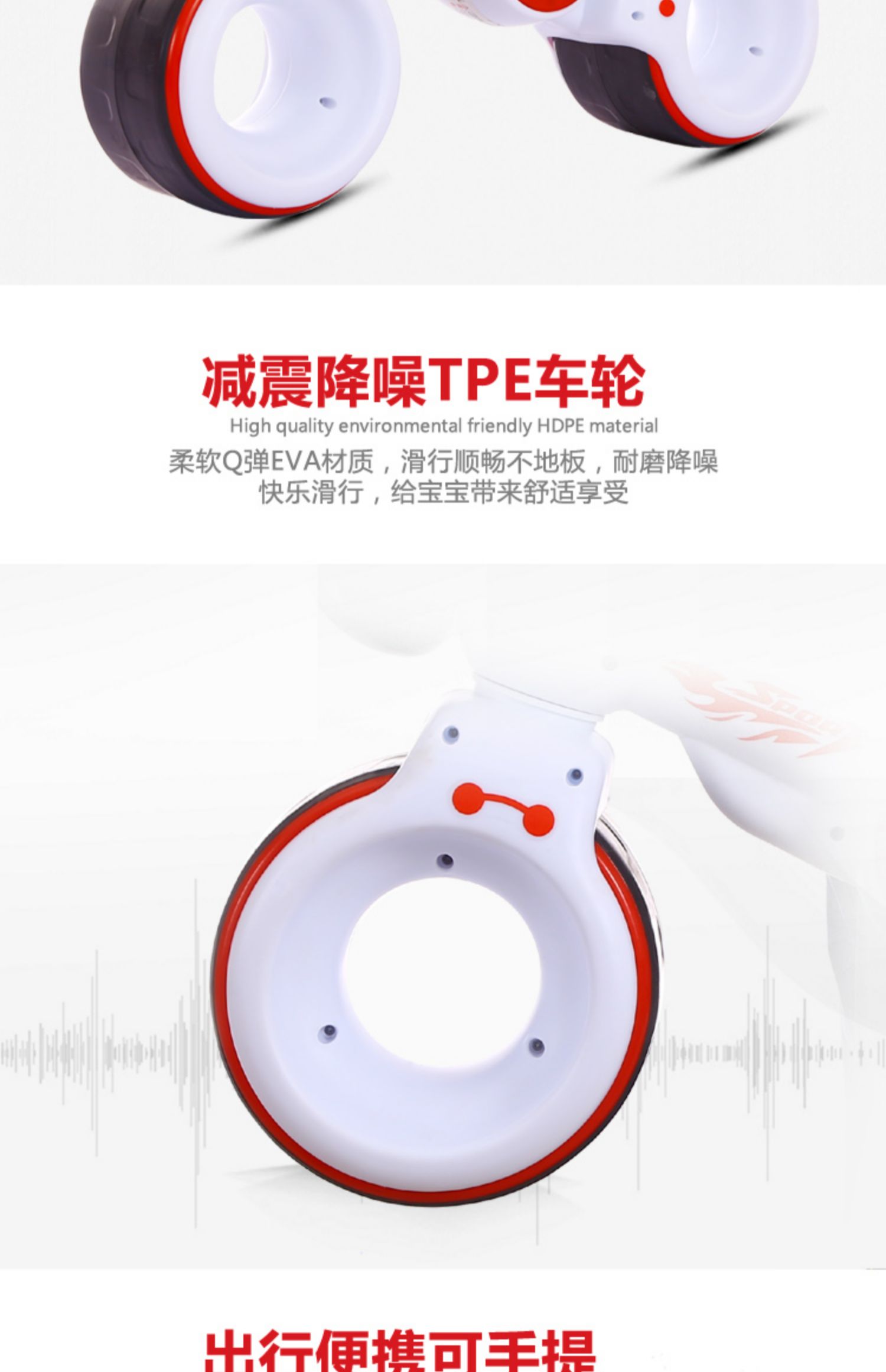 bán xe thăng bằng cho bé Trẻ em cân bằng xe tay ga tập đi 1-3 tuổi bé yo xe trẻ em không có bàn đạp chống rollover trượt xe - Smart Scooter xe thăng bằng ander mini