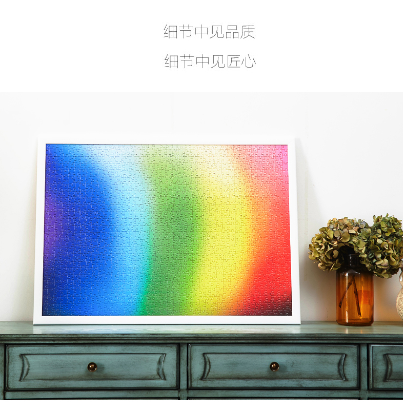 Khung gỗ câu đố khung hình tùy chỉnh 500 mảnh 1000 mảnh 1500 mảnh câu đố khung hình khung hình áp phích khung có thể được tùy chỉnh - Kính kính mắt việt tín