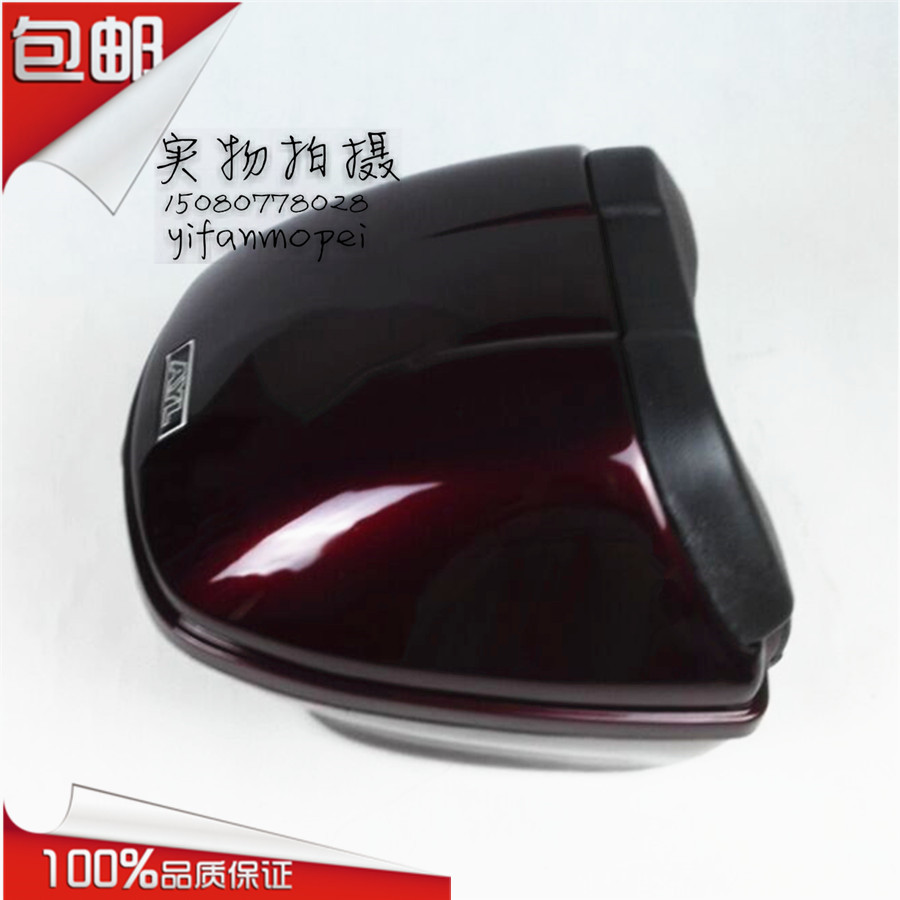 Xe máy điện tay ga xe máy thân cây đại bàng đuôi hộp Yuexing đuôi hộp hộp lưu trữ thân cây - Xe gắn máy phía sau hộp cốp gắn sau xe máy