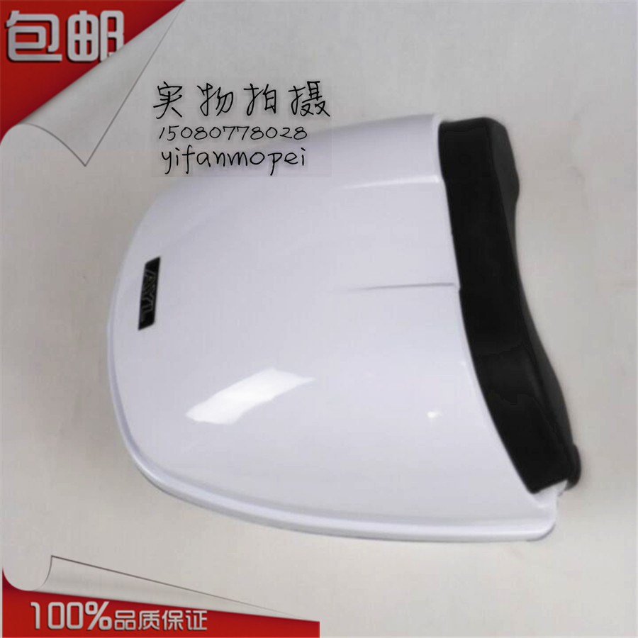 Xe máy điện tay ga xe máy thân cây đại bàng đuôi hộp Yuexing đuôi hộp hộp lưu trữ thân cây - Xe gắn máy phía sau hộp cốp gắn sau xe máy