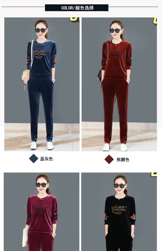 Bộ đồ thể thao nhung vàng nữ xuân hè 2018 thời trang mới phiên bản Hàn Quốc của những bộ quần áo ống rộng mỏng manh mặc hai mảnh sơ mi trắng nữ đẹp