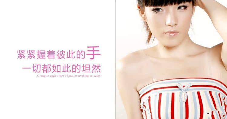 Sangles pour lingerie épaule simple sangle - Ref 818355 Image 13