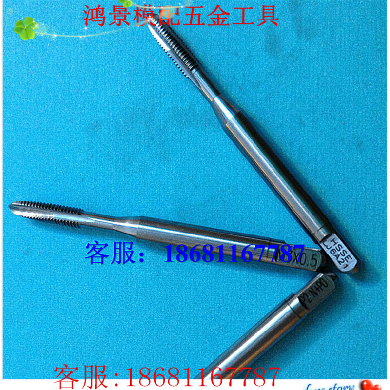 Japan imports YAMAWA Jama wow to increase precision screw tapping first end machine with screw tapping M3 * 0 5M2-M12