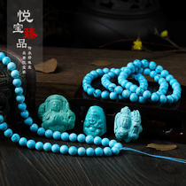 (Yue Baozhen) Hubei Original mine green pine stone cave Zigou Bao xia Yungaiji Carved Pieces Hand Strings Natural Fidelity