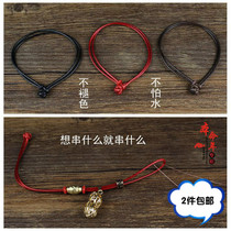 Hand-woven black leather rope red rope bracelet hand rope ankle chain Hard Gold Gold transfer Beads pendant rope men and women simple