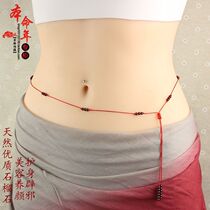 Original natural high quality garnet red waist chain hand woven red waist rope thin belt