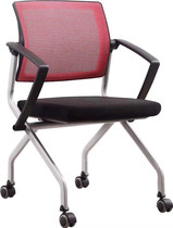 Fashion folding conference chair mobile with armrest office chair training chair flap belt pulley comfortable staff chair
