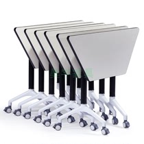 Polygon combination splicing conference table mobile folding conference table trapezoidal conference table long table wisdom classroom table