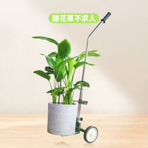 Household mobile large flowerpot carrying cart artifact courtyard garden gardening green plant small two-wheeled cart tool