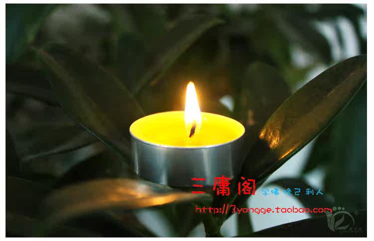 Bougie - Ref 2487391 Image 10