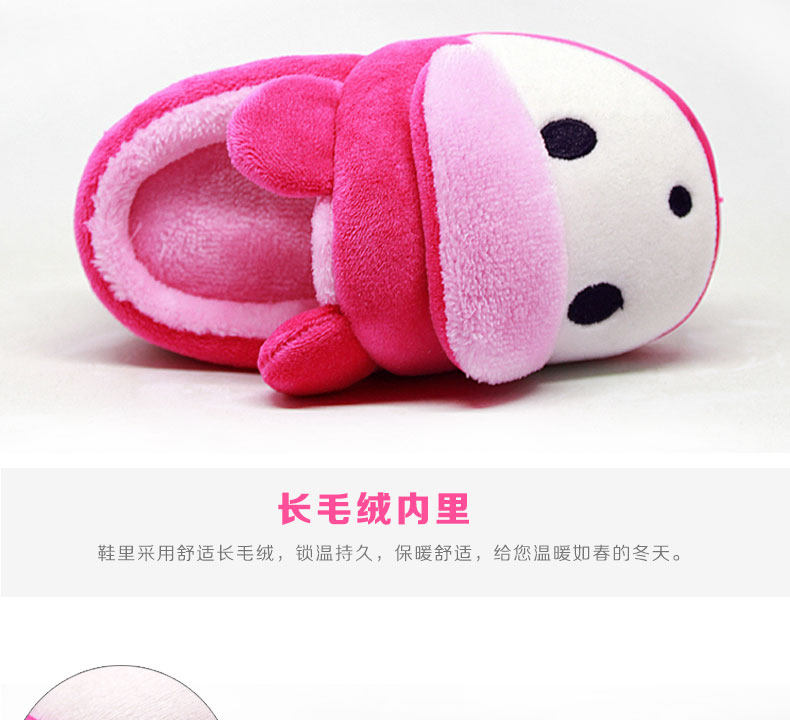 Chaussons enfants en autre pour hiver - semelle caoutchouc antidérapant - Ref 1012727 Image 14