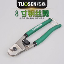 The labor-saving wire rope large pliers vigorously destroy the tongs the chillers the mini bar scissors the bolt cutters 14 18 inches
