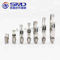 201 stainless steel hoop throat hoop hoop water pipe buckle quick fit American pipe clamp pipe clamp pipe hoop fixed fastening
