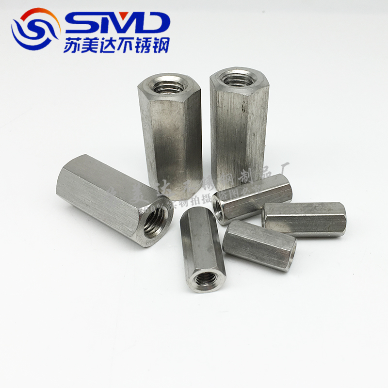 304 stainless steel lengthened thickened hexagonal nut to increase screw cap tooth strip wire rod connection nut Non-standard screw cap
