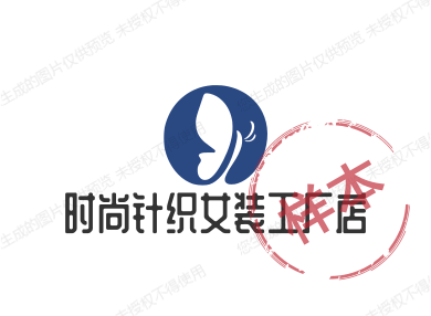 时尚针织女装店