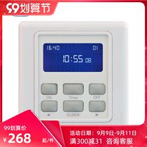 Aprui intelligent 86 multi-stage timing switch automatic single fire wire high-power agricultural aquaculture 20-stage cycle