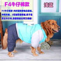 Небо синий+ковбой