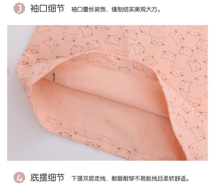 恩 Yêu đồ lót trẻ em mới phù hợp với phụ nữ lớn trẻ em phần mỏng quần áo mùa thu quần dài đồ ngủ nhà dịch vụ đồ bộ mặc nhà