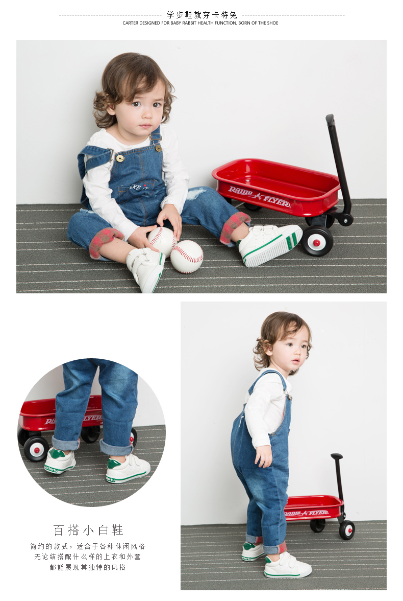 Chaussures enfants en autre pour printemps - Ref 1040942 Image 10