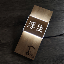 High-end Solimu Hotel Inn Inn Hostel LED Luminescent Room Brand Brand