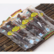  Tibetan specialty Qisheng hand-torn yak jerky air-dried hand-torn yak meat carbon grilled spiced spicy 250g